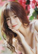 <b>受宴请和车辆司机办事放置；有多个主要议题</b>