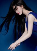 <b>博汇股份被税5亿元</b>