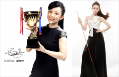 凭仗不变的产质量量、超卓的性价比和普遍的产