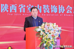 及余平、党明等荣获国际项的设想师