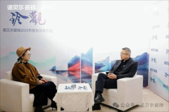 意毗连保守取现代、大地取星空