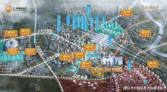 广州城投领南府自商